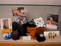 20131015-P1002804 2.jpg